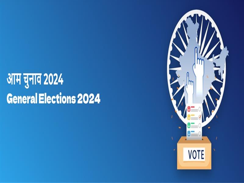 Election Commission decides to confer National Media Award for Voter Education to media :CEO