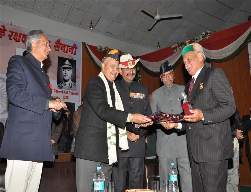 Chief Minister In A Program Organized For Servicemans 