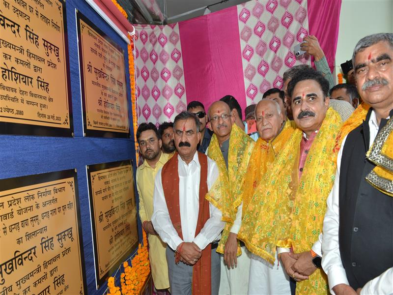 CM dedicates development projects worth 20.59 crore in Dehra Assembly Constituency